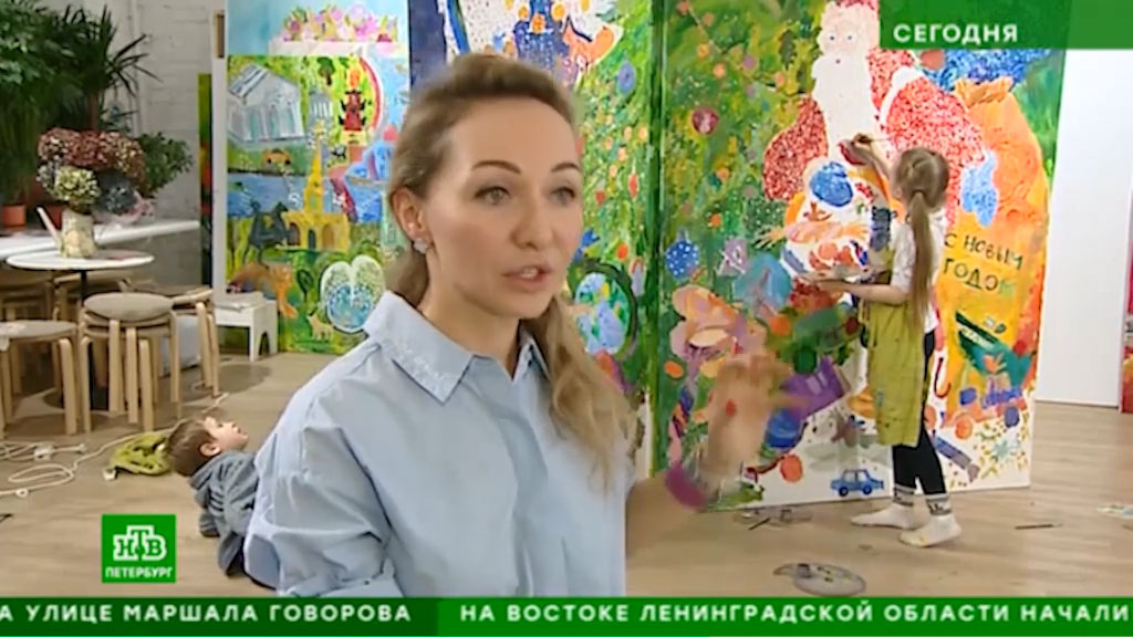НТВ. В Петербурге рисуют гигантскую открытку для Деда Мороза.